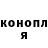 Метадон VHQ Dasha Louis