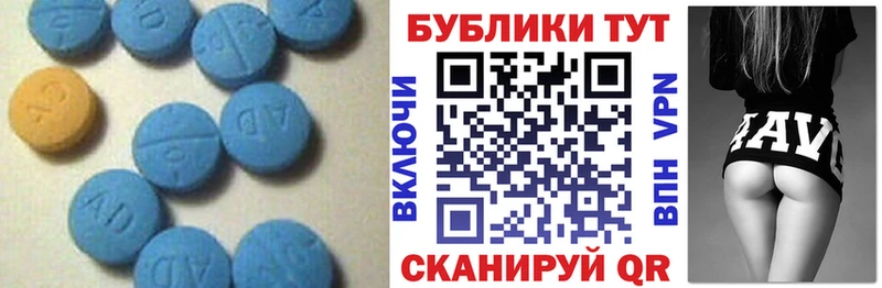 Ecstasy mix  OMG ССЫЛКА  Красный Сулин  даркнет сайт 