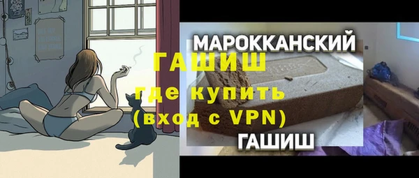 винт Абдулино