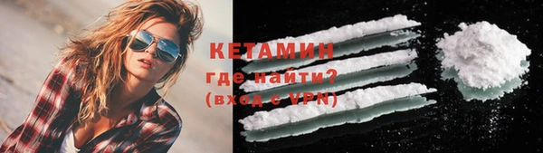 прущие крисы Абаза