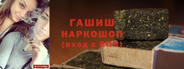 прущие крисы Абаза