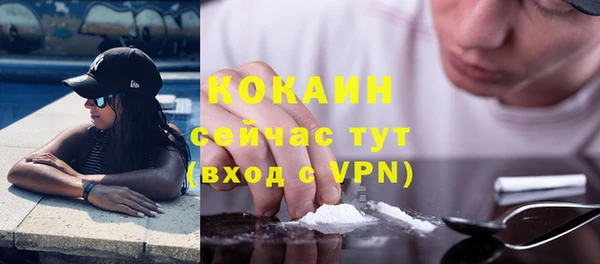 винт Абдулино