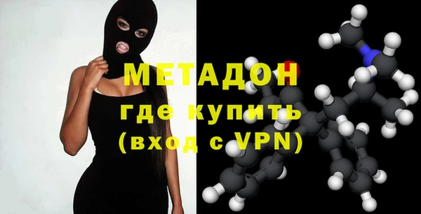 СК Осинники