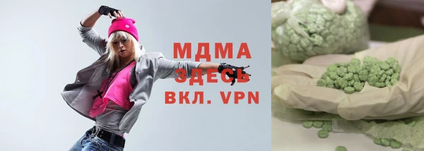 винт Абдулино