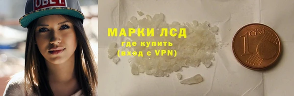 винт Абдулино