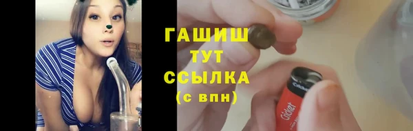 винт Абдулино