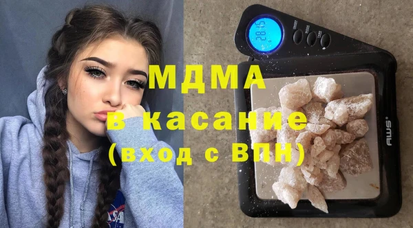 меф Остров