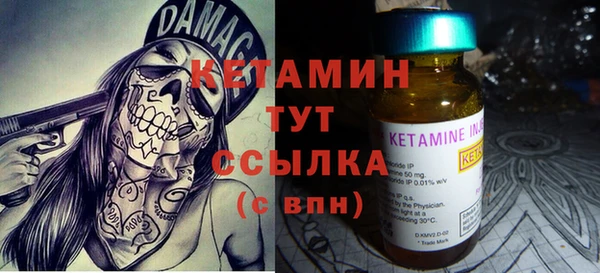 винт Абдулино