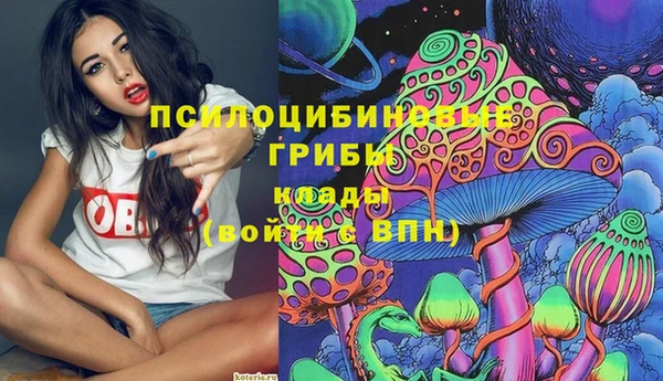 винт Абдулино