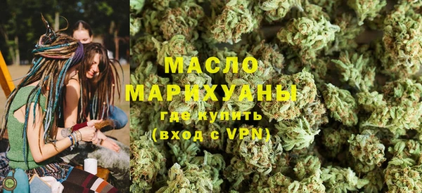 винт Абдулино