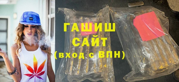 меф Остров