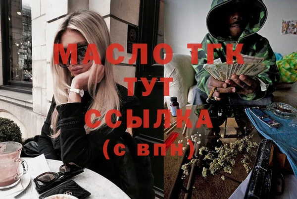 меф Остров