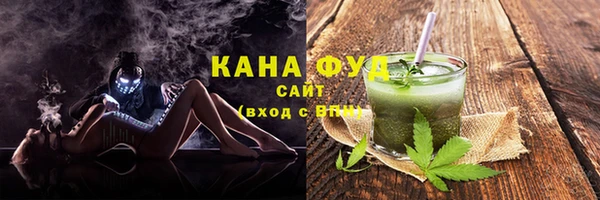 прущие крисы Абаза