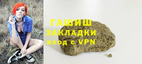 винт Абдулино