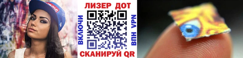 Марки NBOMe 1,5мг  как найти закладки  нарко площадка Telegram  Красный Сулин 