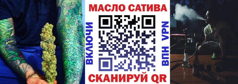 мориарти как зайти  Красный Сулин  ТГК вейп с тгк 