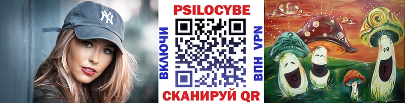 маркетплейс какой сайт Красный Сулин Галлюциногенные грибы GOLDEN TEACHER мега рабочий сайт
